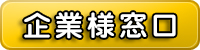 Ɨl